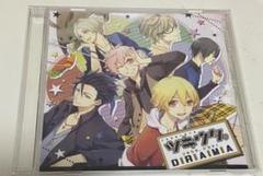 メルカリ 極レア あまえないでよっ 主演声優6名直筆サイン入りサントラ 中原麻衣他 アニメ 31 111 中古や未使用のフリマ