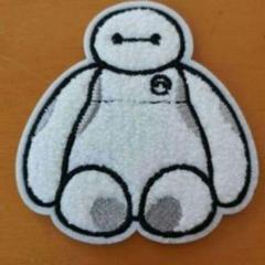 ☆新品・未使用☆ディズニー ベイマックス アイロンワッペン もこもこ ふわふわのサムネイル