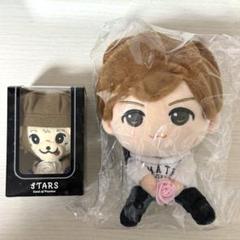 ✨受注生産✨☺️新品・未開封・タグ付き☺️JSB LAND★岩田剛典 ぬいぐるみ EXILE TRIBE STATION ONLINE STORE｜LIVE TOUR 2025 KINGDOM