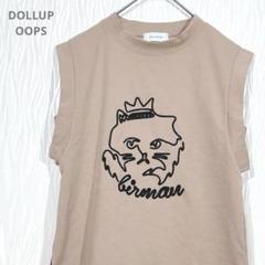 2025年最新】DOLL UP OOPSの人気アイテム - メルカリ