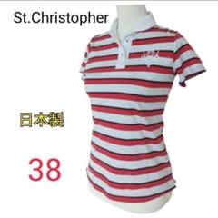 少しお値下げしました！セントクリストファー　上下セット　L 楽天市場】セントクリストファー（Tシャツ｜レディースウェア