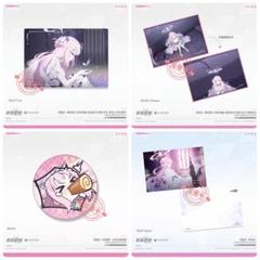 ブルーアーカイブ　ミカ　中国　特典