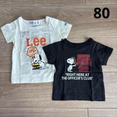 ベビー Tシャツ 半袖 スヌーピー Lee 80のサムネイル