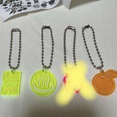 新品未使用 道後温泉 ウラ道後 ガチャ ネオレトロキーホルダーセット おまけ付きのサムネイル