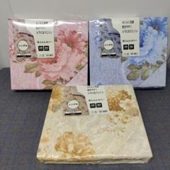 掛け布団カバー　シングル　150×210cm　ピンク　ブルー　ベージュまとめ売り