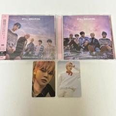 2025年最新】TXT ヨンジュン STILL DREAMINGの人気アイテム