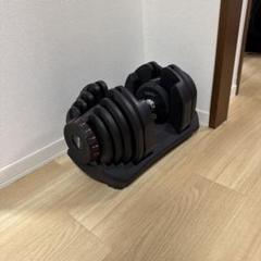 静岡引取のみ】motions 可変ダンベル40kg×2個セット - メルカリ