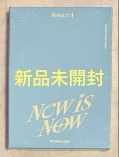 2025年最新】NouerA new isの人気アイテム - メルカリ