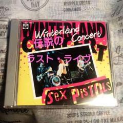 セックス・ピストルズ/勝手にやったぜ!!DVD 廃盤品 Amazon.co.jp: 勝手にやったぜ! ゼア・ウィル・オールウェイズ