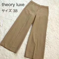Theory　ウールクロップドパンツ　キャメルベージュ 一部限定カラー Sleek Flannel HW Taper Pant W J | WOMEN