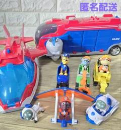 パウパトロール ミッションクルーザー エアパトロール アルティメットサポート