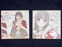 少女歌劇レヴュースタァライト スタァライト 劇場版 ロンド 露崎まひる 色紙