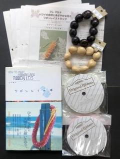 リボンレイまとめ売り フェリシモレシピ６点,書籍,ククイナッツ,3mmリボン等