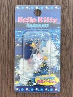 最新人気 サンリオ♡キティ 北海道限定 函館エンジェル ファスナー カチューシャ・被り物・帽子