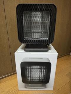 2025年最新】プラスマイナスゼロ テレビの人気アイテム - メルカリ