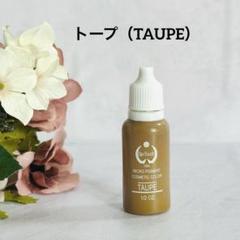 【レア❣️】アートメイク色素6本セット　インク バイオタッチ　リップ　匿名配送A レア❣️】アートメイク色素6本セット インク バイオタッチ