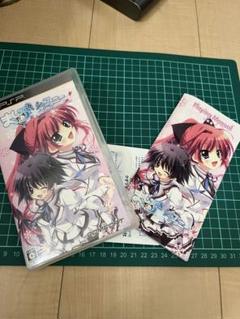 ましろ色シンフォニー ＊mutsu-no-hana　PSP
