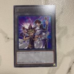 【美品】遊戯王　海馬　遊戯　トークン　シークレット　シク　psa10 美品】遊戯王 海馬 遊戯 トークン シークレット シク psa10
