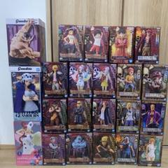 ワンピース　フィギュア　まとめ売り