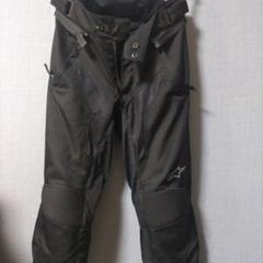 2025年最新】alpinestars アルパインスターズ メッシュパンツの