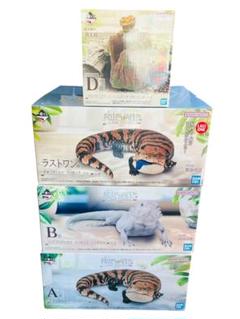 一番くじ 爬虫類&両生類 vol.2 まとめ売り フィギュア