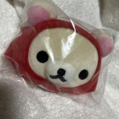 激レア　初期　コリラックマフィギュア マスコット キーホルダー うさぎ　いちご 激レア 初期 コリラックマフィギュア マスコット キーホルダー