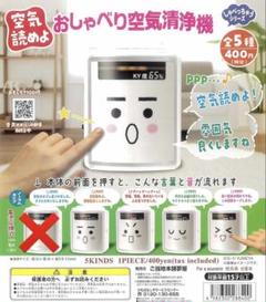 WINS限定リバティーアイランド　お疲れ様グッズセット値下げ交渉あり WINS限定リバティーアイランド お疲れ様グッズセット値下げ交渉