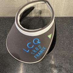 LCQ ルコック1882 バイザー