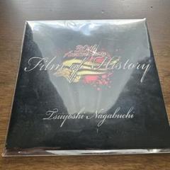 長渕剛 ファングッズ 大量 Tsuyoshi Nagabuchi Fan Lot Amazon.co.jp: 長渕剛 ファンクラブ 継続特典グッズ 4点セット