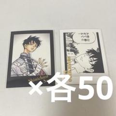 東京リベンジャーズ 新体験展 佐野万次郎 ぱしゃこれ 東京卍リベンジャーズ 描き下ろし新体験展 最後の世界線【公式