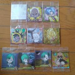 ドラゴンボールウエハースシール
