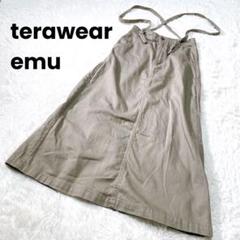 【しまむら】terawear emu サロペット デニムロングスカート M