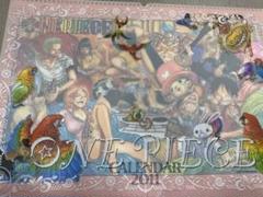 「レア」ワンピース・onepiece 【10年前以上前のカレンダー・ポスター】 レア」ワンピース・onepiece 【10年前以上前のカレンダー