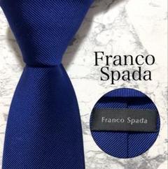 Franco Spada ネクタイ ソリッド ダークブルー
