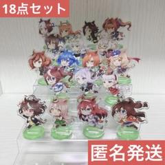 ウマ娘 全力疾走アクリルスタンド カプセルトイ ガチャガチャ