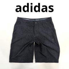 adidas　アディダス　ショートパンツ