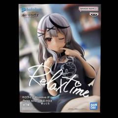 ホロライブ Relax time 沙花叉クロヱ フィギュア hololive ⑨