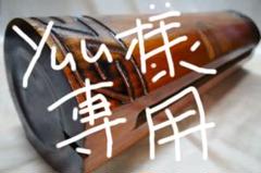 ☆綺麗☆高級本格トエレ☆タヒチアン打楽器☆タヒチアンダンス☆Toere☆オテア☆ ☆綺麗☆高級本格トエレ☆タヒチアン打楽器☆タヒチアンダンス