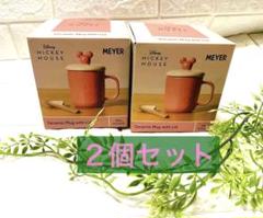 【新品2個セット】ミッキーマウス セラミックマグカップ 蓋付き 328ml