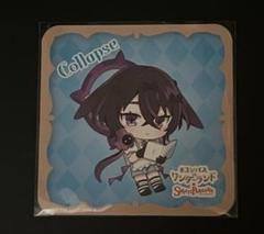 コンパス コラプス スイパラ グッズ セット - メルカリ