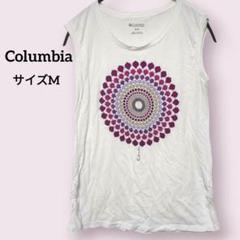 Columbia 【M】ノースリーブ Tシャツ