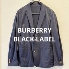 2025年最新】バーバリーブラックレーベル ジャケットの人気