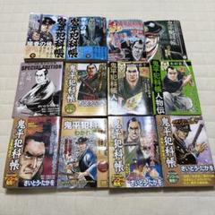 2025年最新】鬼平犯科帳 全巻の人気アイテム - メルカリ