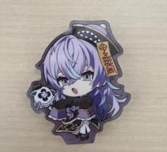 2025年最新】星導ショウの人気アイテム - メルカリ