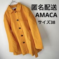 AMACA アマカ トレンチコート スプリング ベルト付き ネイビー　38 アマカ レディース トレンチコート ベルト付き 紺 シンプル
