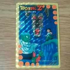 【焼豚様専用】ドラゴンボール カードダス【アマダ】