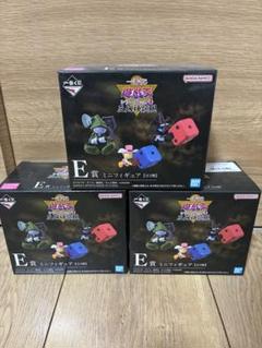 遊戯王　一番くじ　E賞　ミニフィギュア