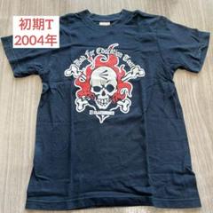 ELLEGARDEN｜初期2004年ライブTシャツ Sサイズ《激レア》 - メルカリ