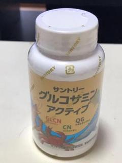 サントリー自然のちから グルコサミン アクティブ 360粒