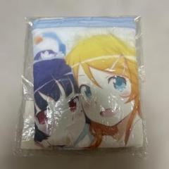 俺の妹がこんなに可愛いわけがない 春用ブランケット